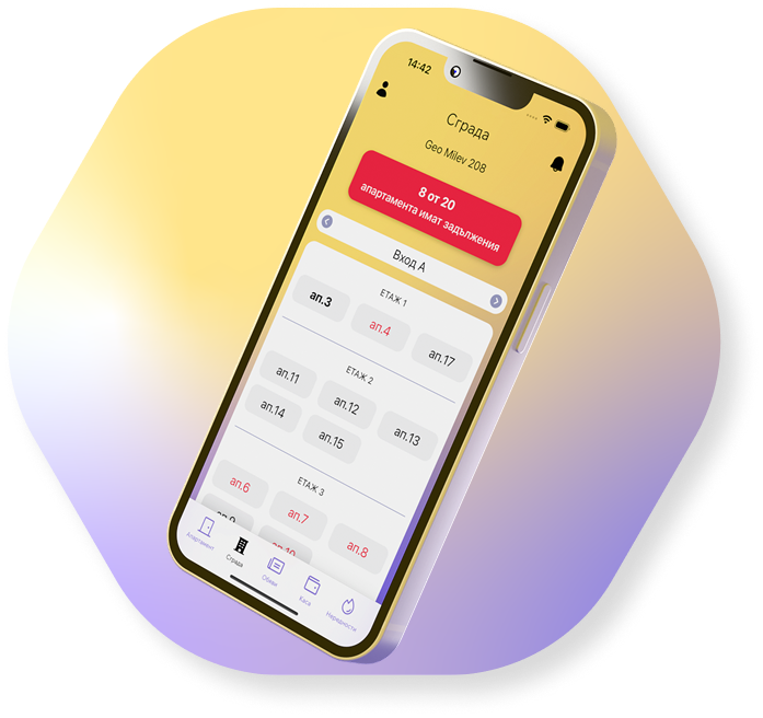 Mobile App Illustration